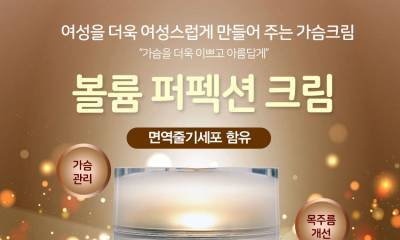제품상세